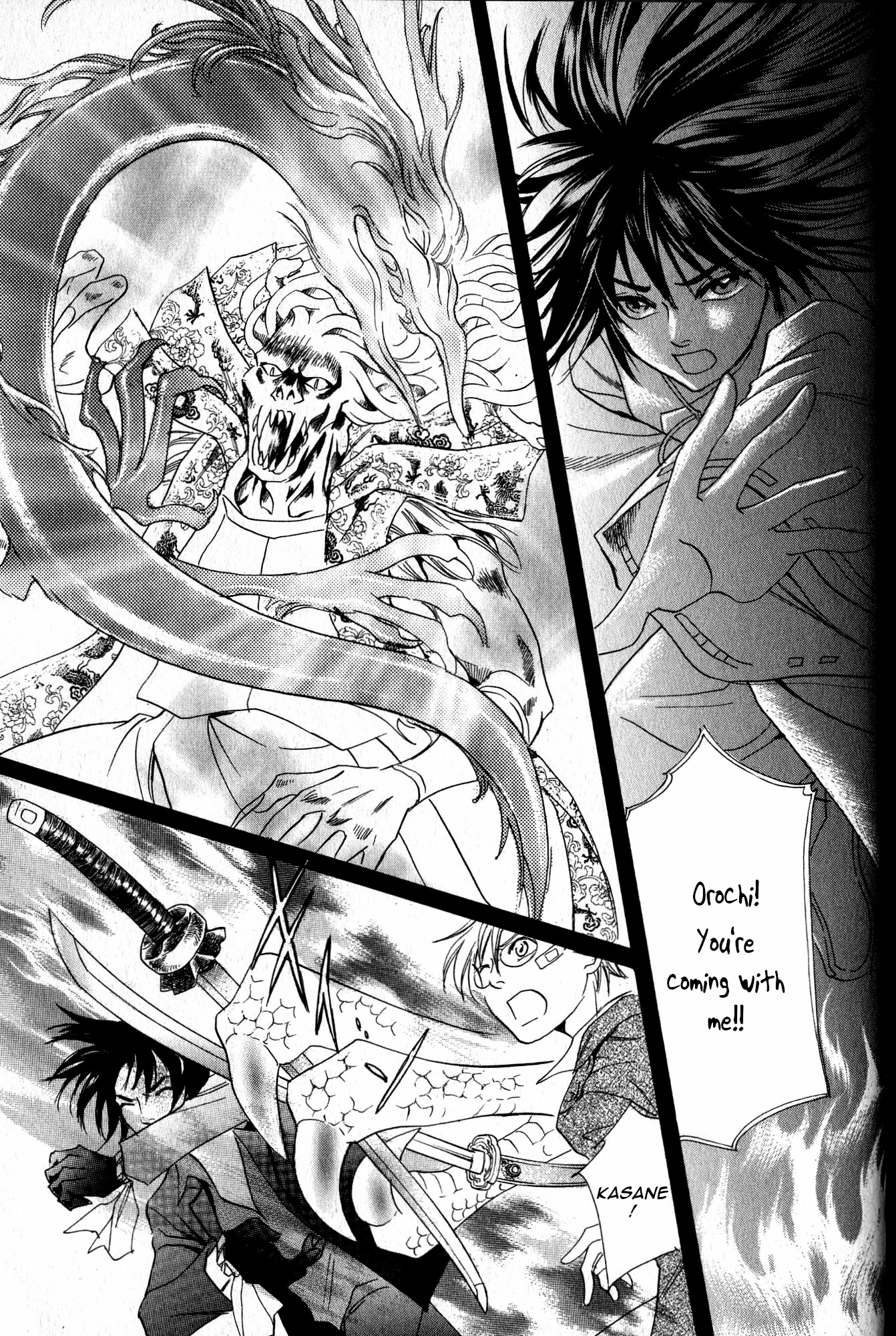 Katana Chapter 22 page 62 - Chapter 22: Orochigatana 4