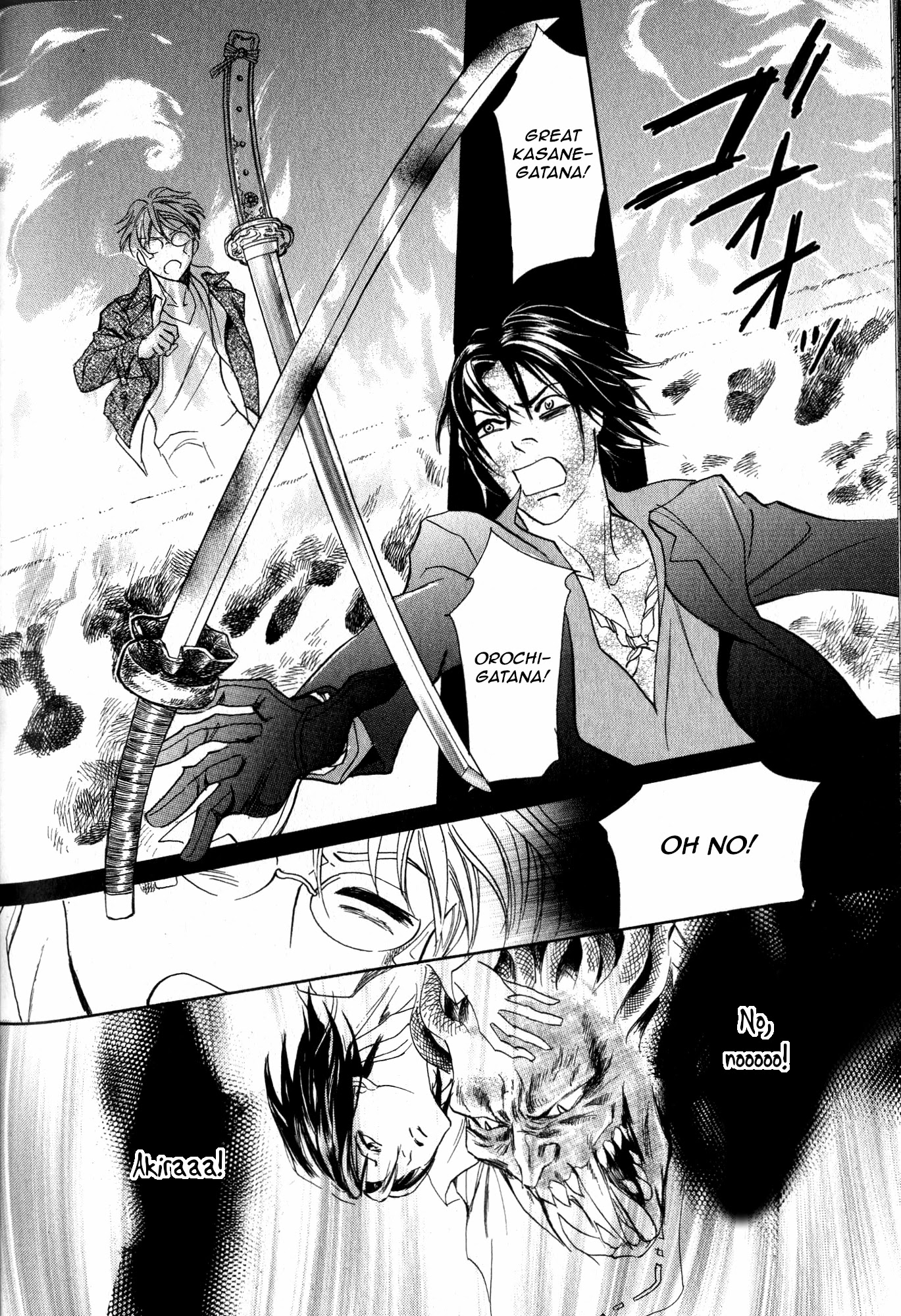 Katana Chapter 22 page 63 - Chapter 22: Orochigatana 4