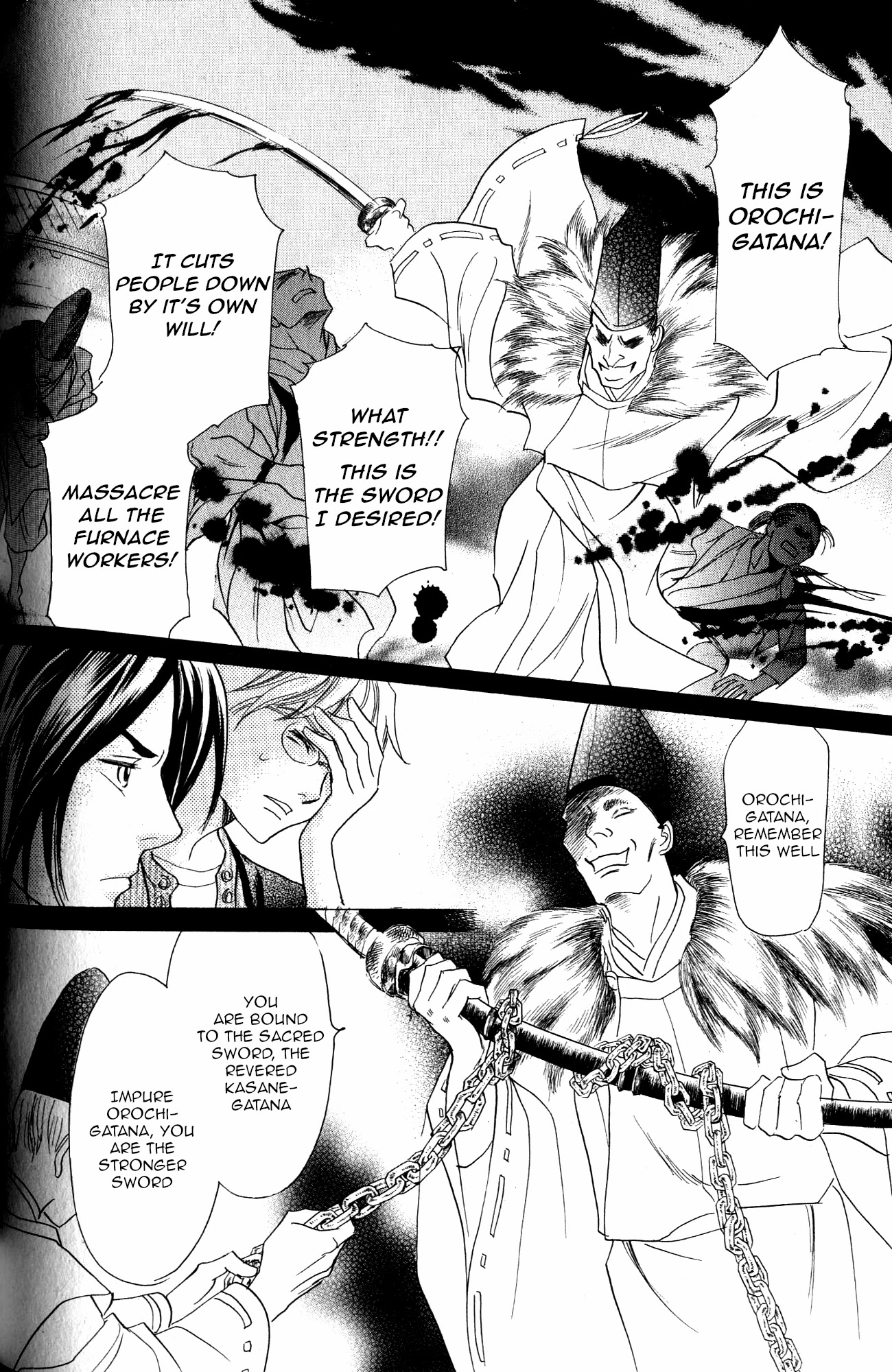 Katana Chapter 22 page 7 - Chapter 22: Orochigatana 4
