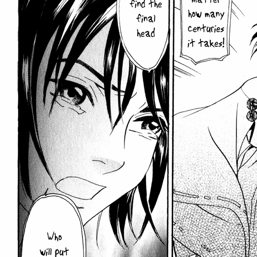 Katana Chapter 22: Orochigatana 4 cover
