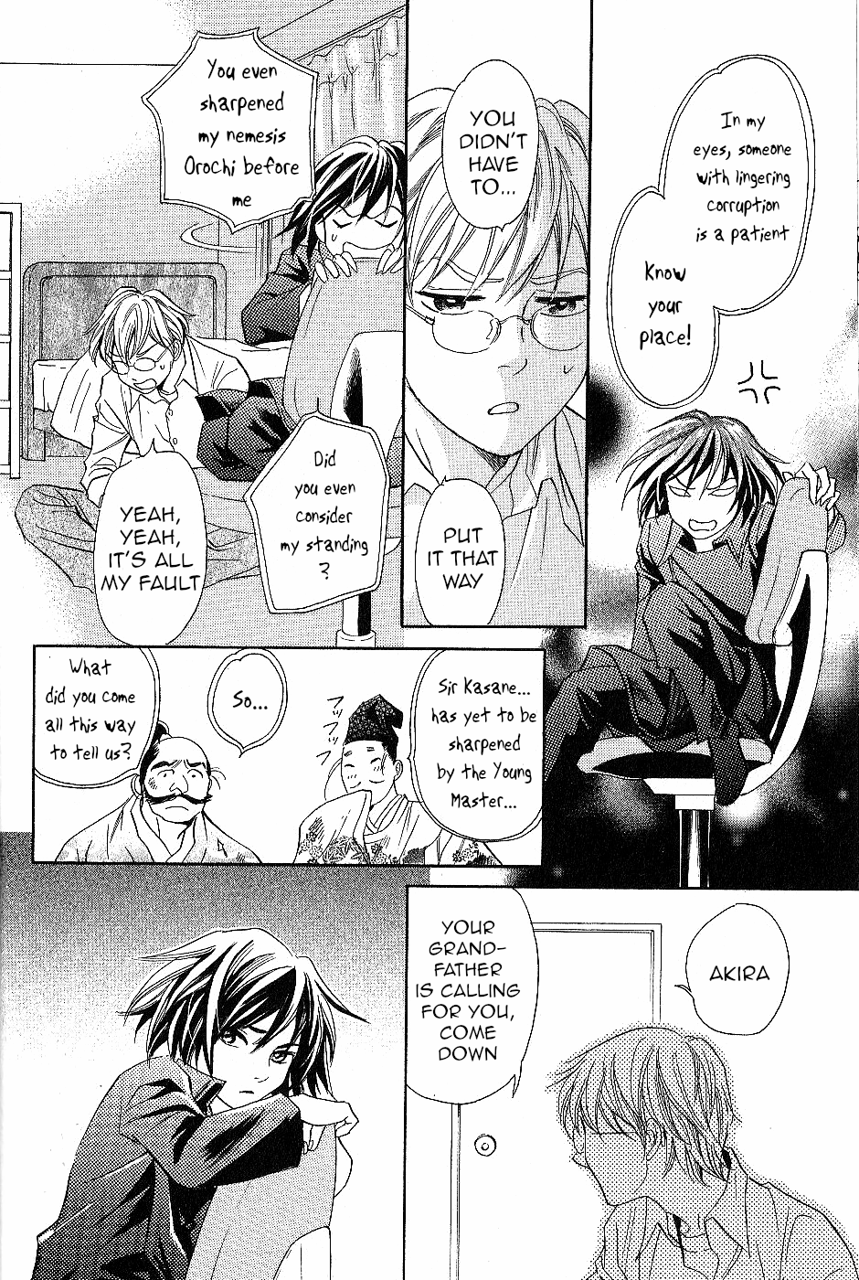 Katana Chapter 23 page 10 - Chapter 23: Butterfly Sword