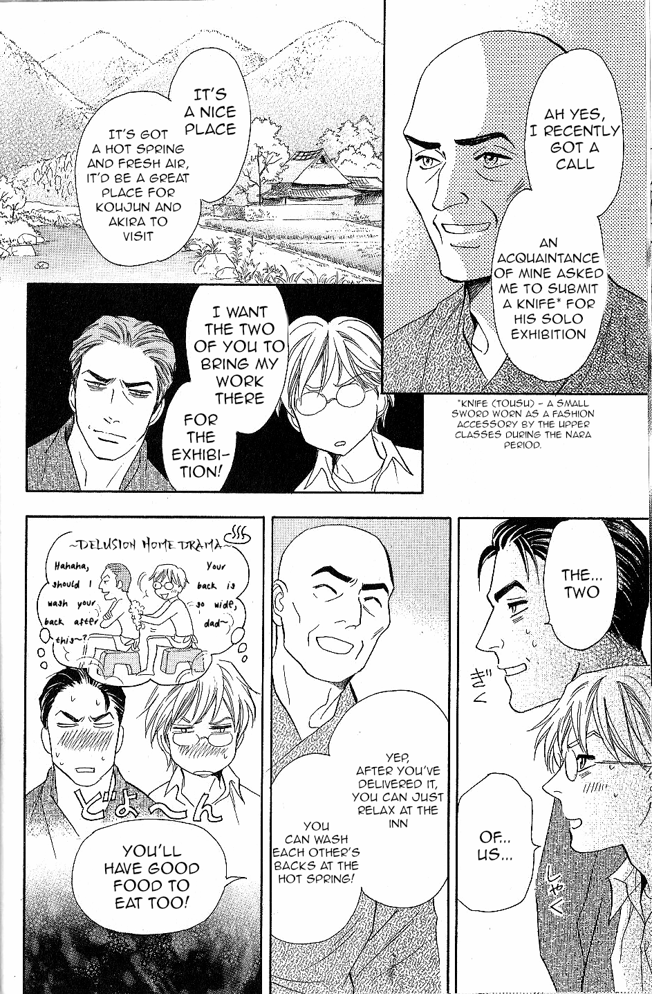 Katana Chapter 23 page 12 - Chapter 23: Butterfly Sword