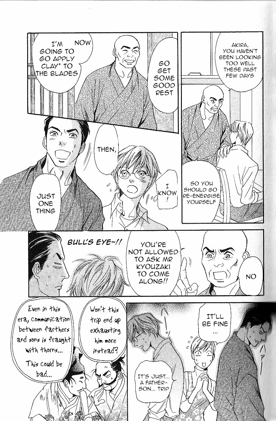 Katana Chapter 23 page 13 - Chapter 23: Butterfly Sword