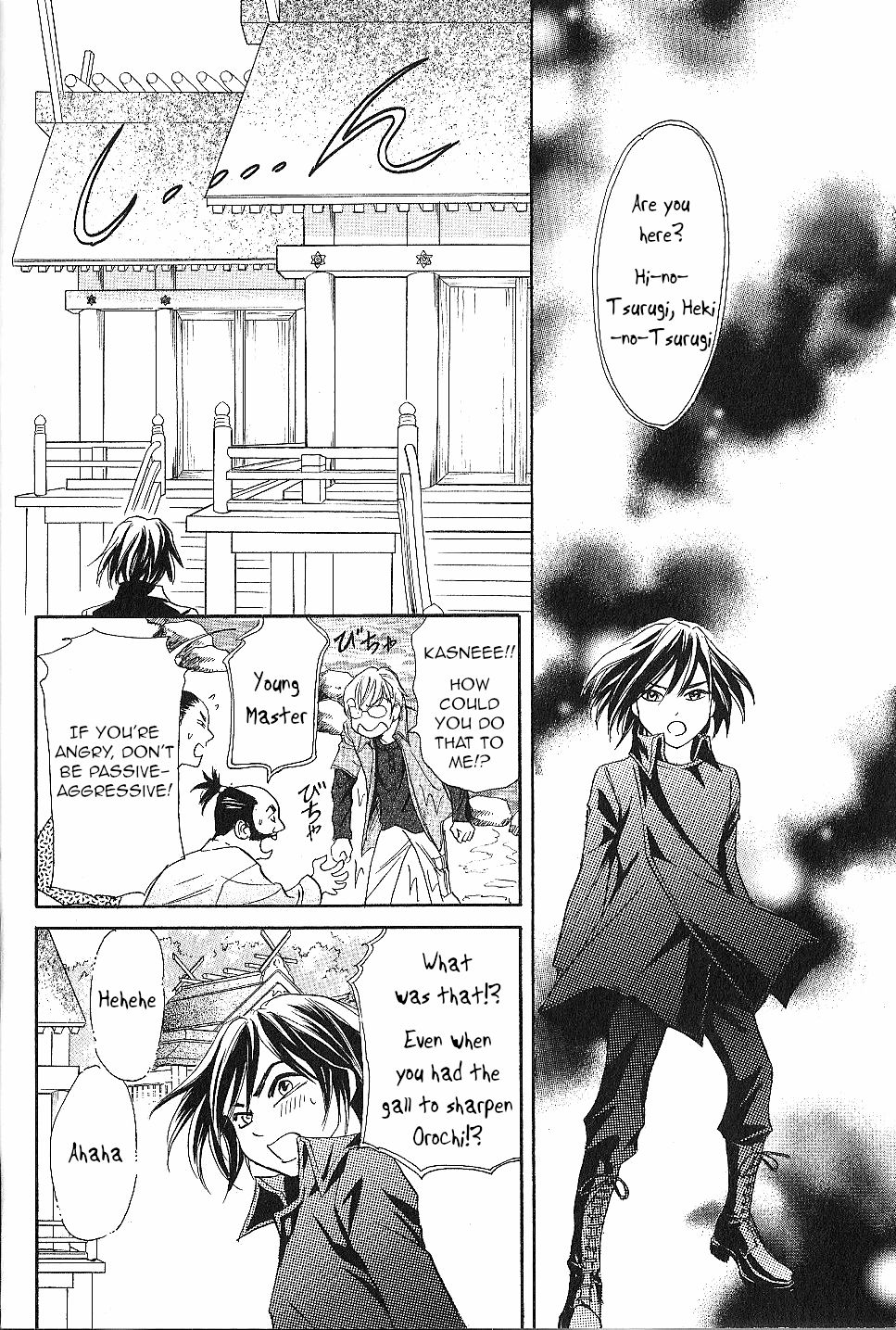 Katana Chapter 23 page 20 - Chapter 23: Butterfly Sword