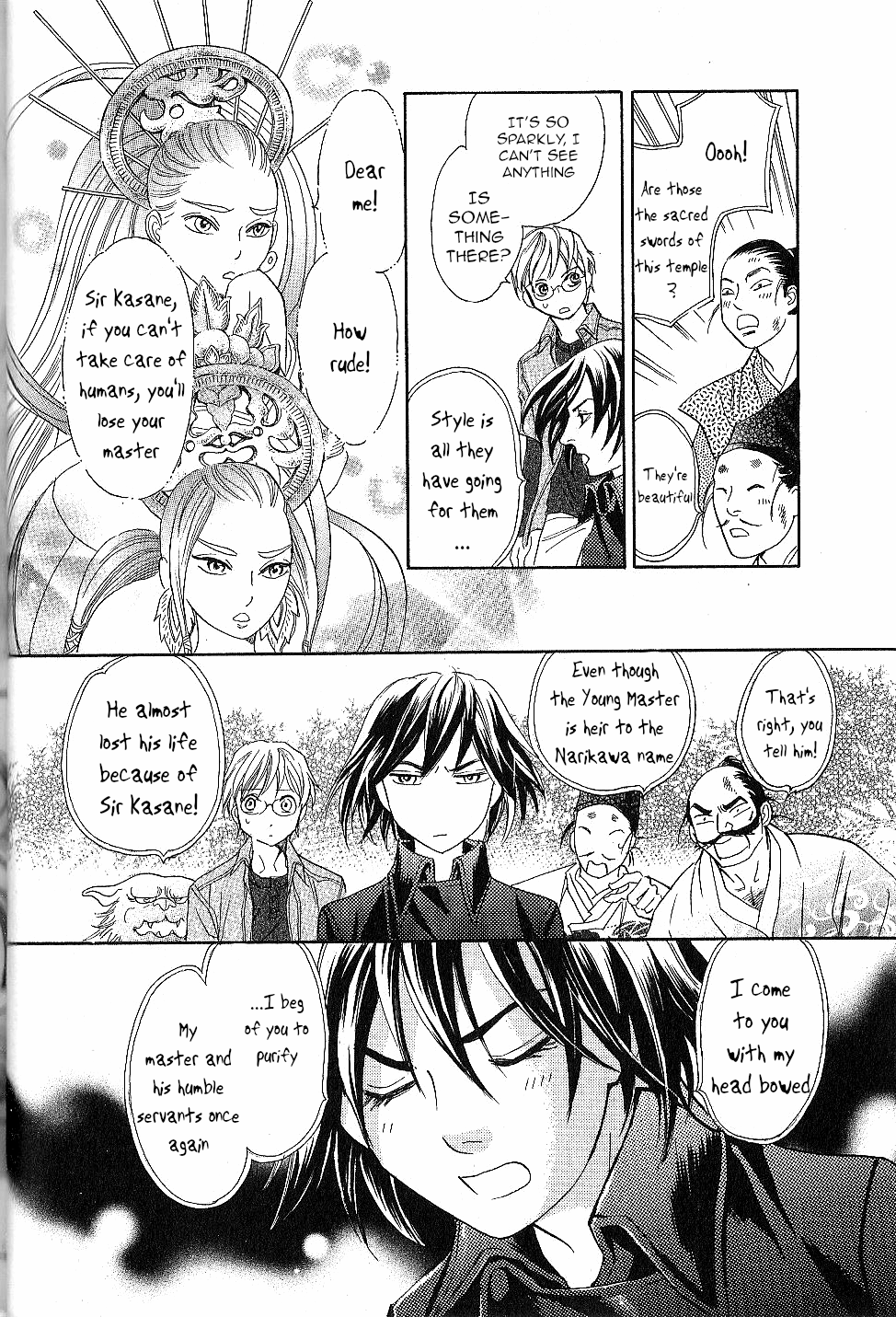 Katana Chapter 23 page 22 - Chapter 23: Butterfly Sword
