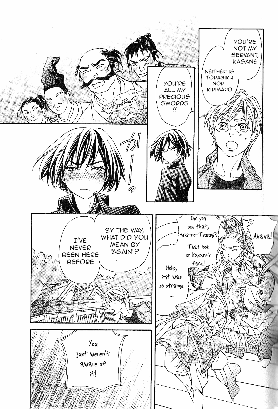 Katana Chapter 23 page 23 - Chapter 23: Butterfly Sword