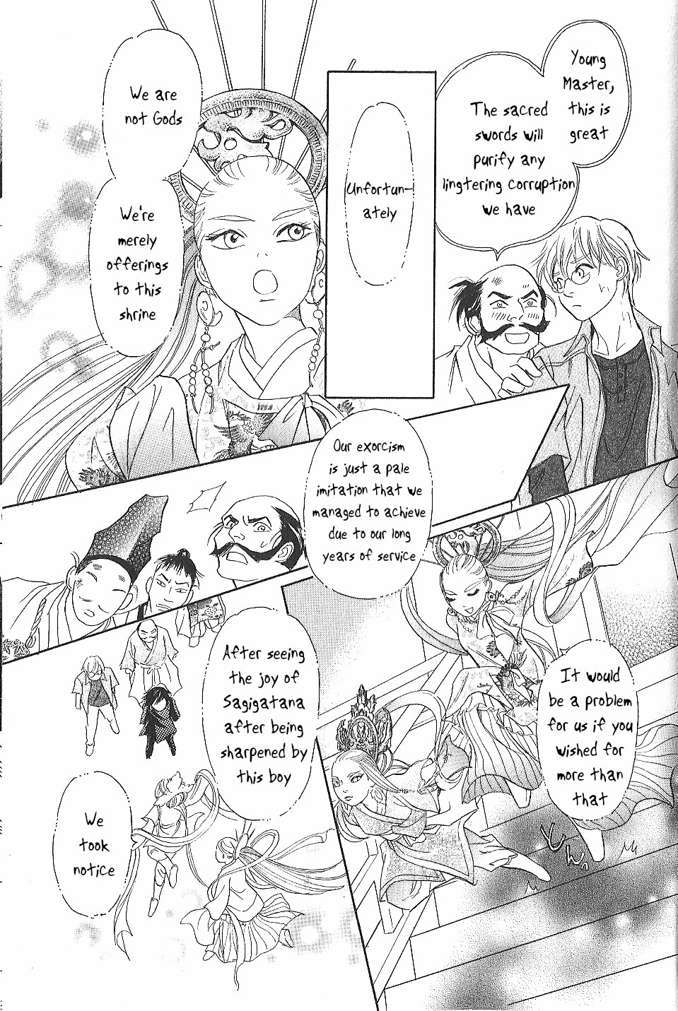 Katana Chapter 23 page 25 - Chapter 23: Butterfly Sword