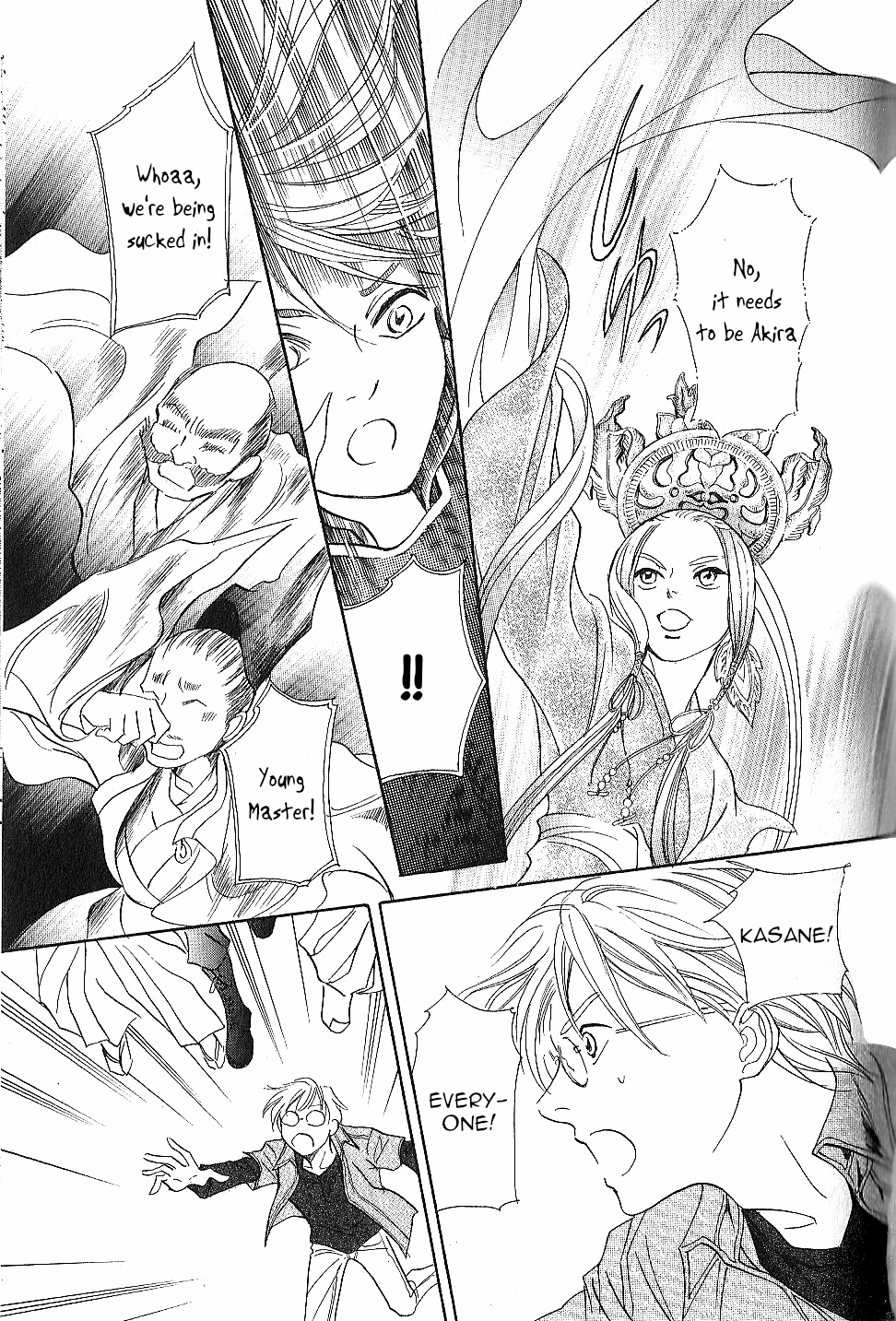 Katana Chapter 23 page 27 - Chapter 23: Butterfly Sword
