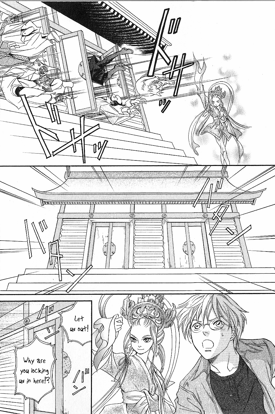 Katana Chapter 23 page 28 - Chapter 23: Butterfly Sword