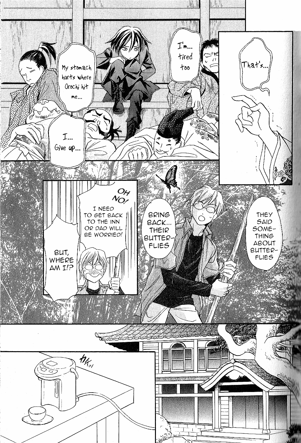Katana Chapter 23 page 31 - Chapter 23: Butterfly Sword