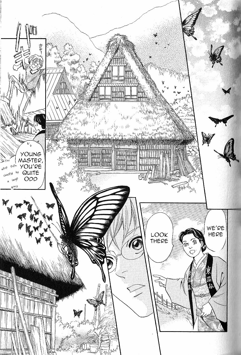 Katana Chapter 23 page 35 - Chapter 23: Butterfly Sword