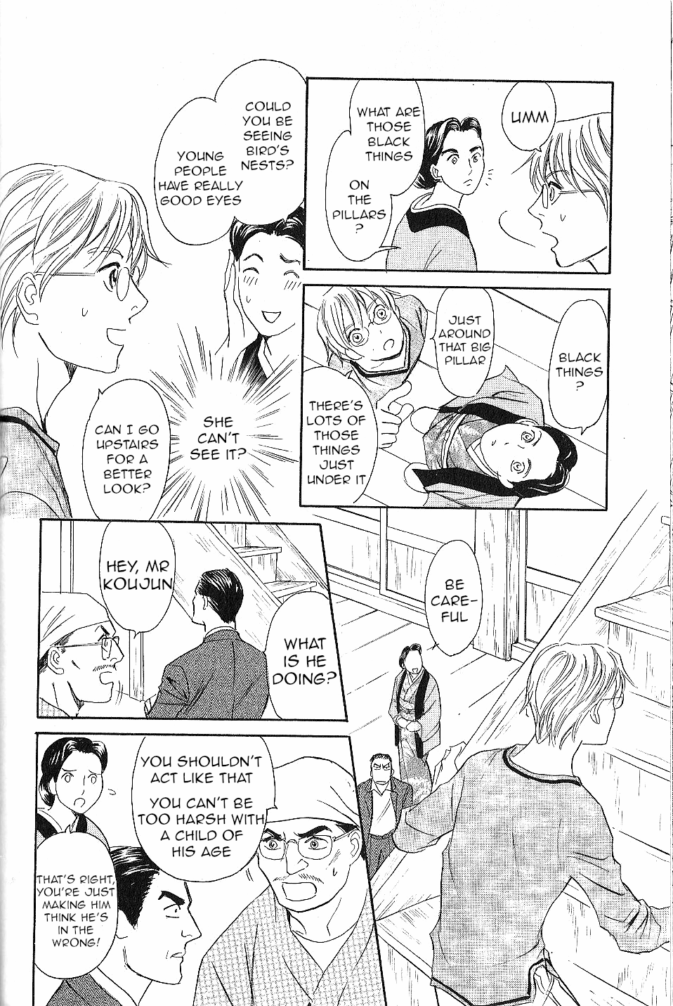 Katana Chapter 23 page 41 - Chapter 23: Butterfly Sword