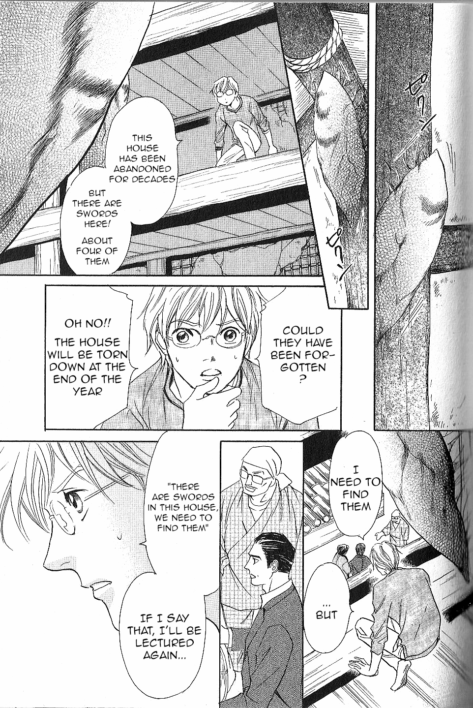 Katana Chapter 23 page 46 - Chapter 23: Butterfly Sword