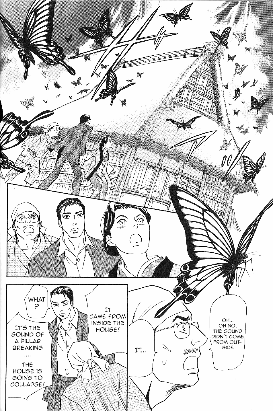 Katana Chapter 23 page 49 - Chapter 23: Butterfly Sword