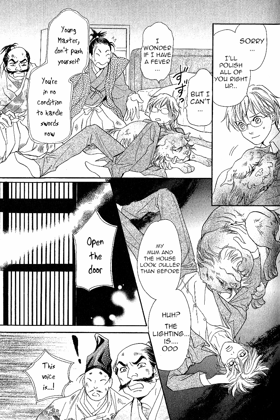 Katana Chapter 23 page 5 - Chapter 23: Butterfly Sword