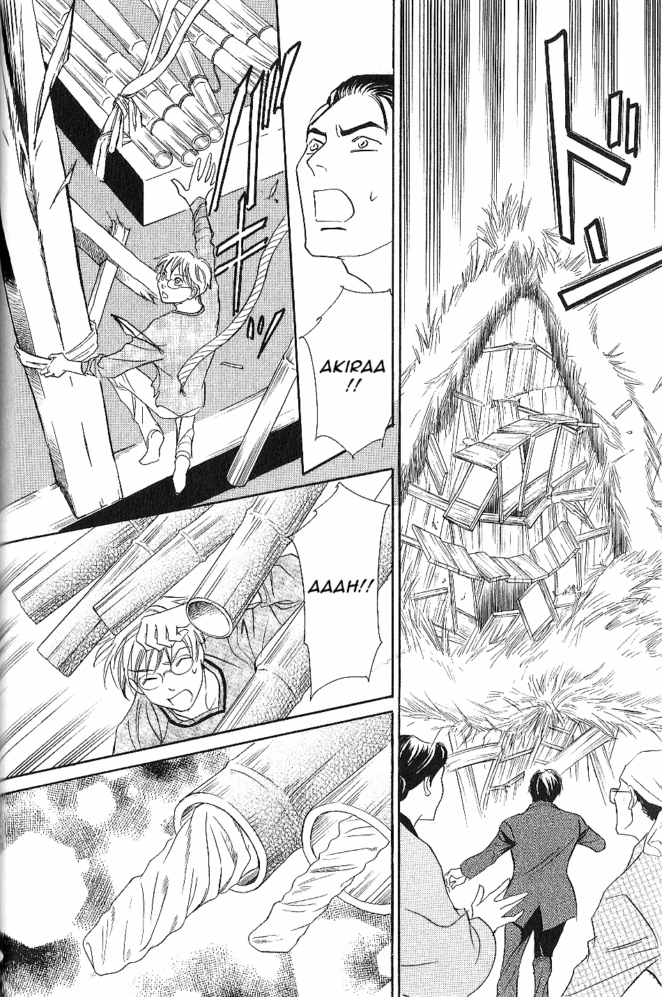 Katana Chapter 23 page 53 - Chapter 23: Butterfly Sword