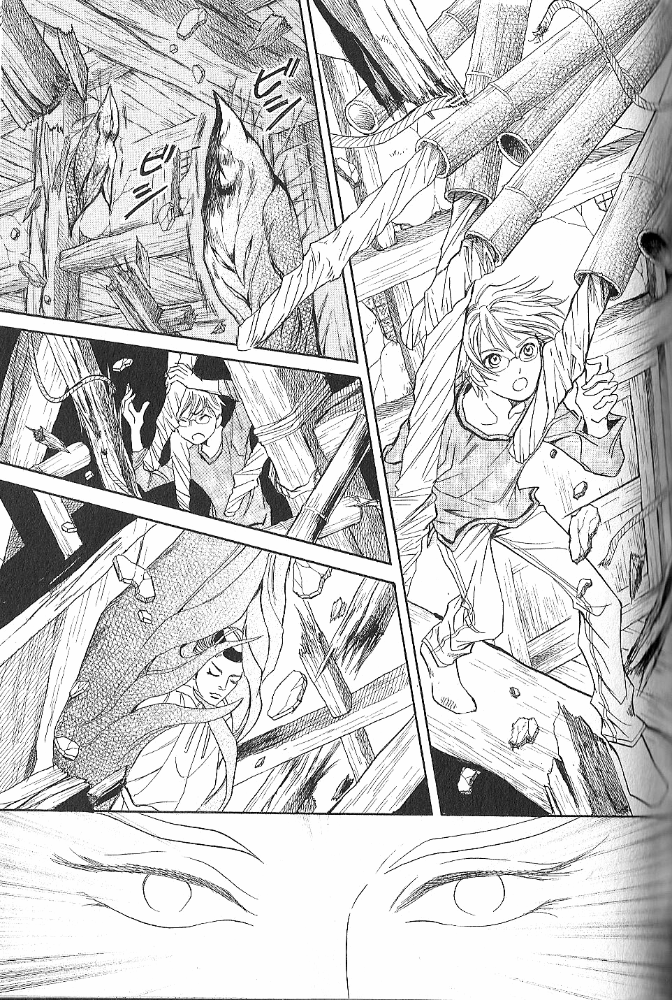 Katana Chapter 23 page 54 - Chapter 23: Butterfly Sword