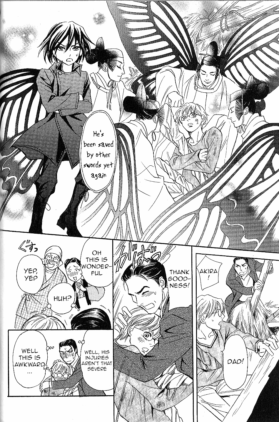 Katana Chapter 23 page 57 - Chapter 23: Butterfly Sword