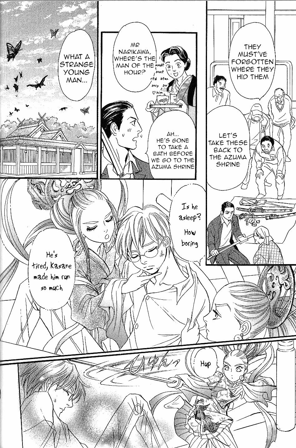 Katana Chapter 23 page 59 - Chapter 23: Butterfly Sword