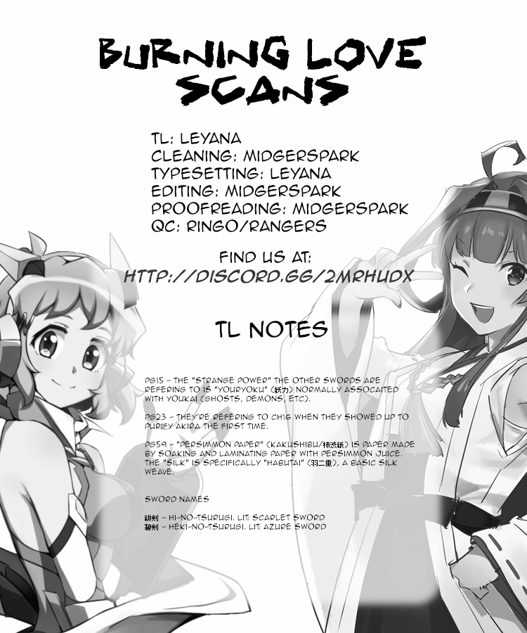 Katana Chapter 23 page 62 - Chapter 23: Butterfly Sword