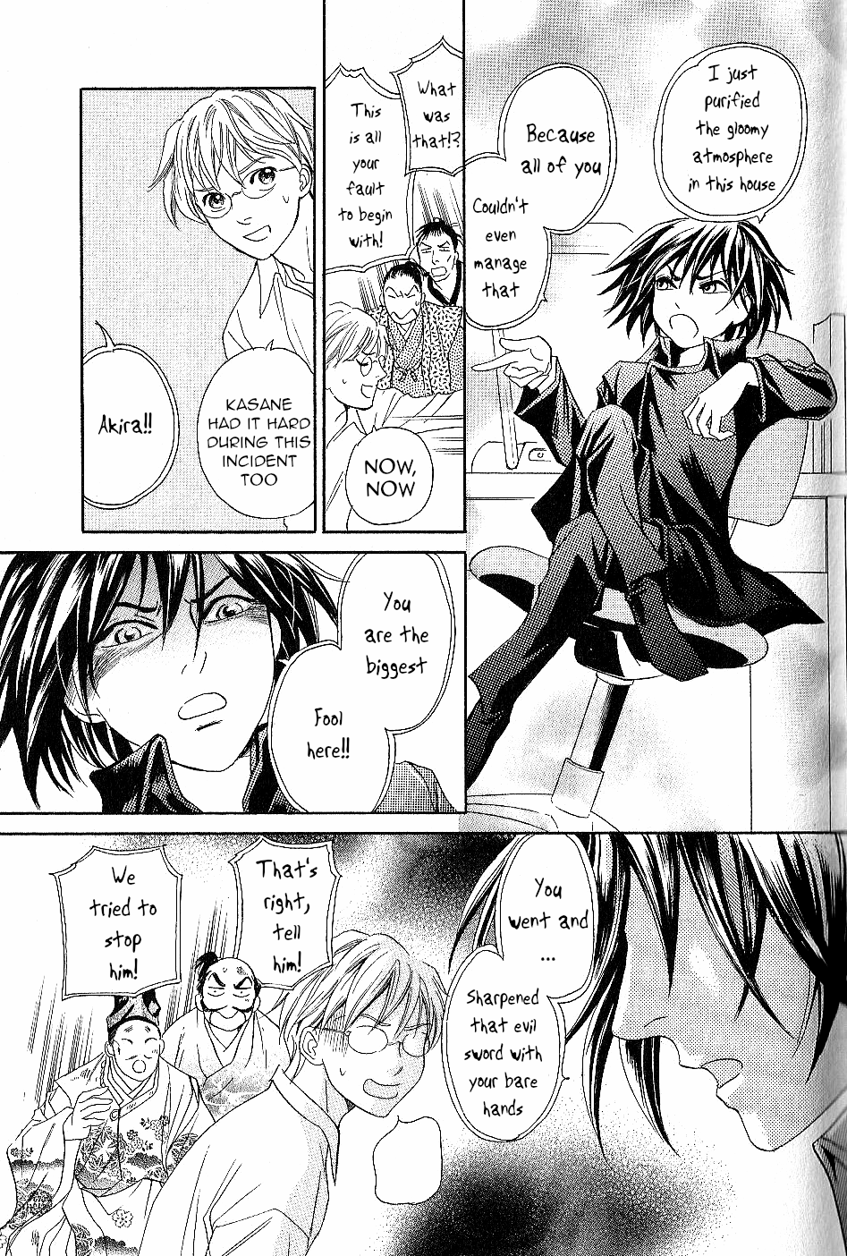Katana Chapter 23 page 9 - Chapter 23: Butterfly Sword