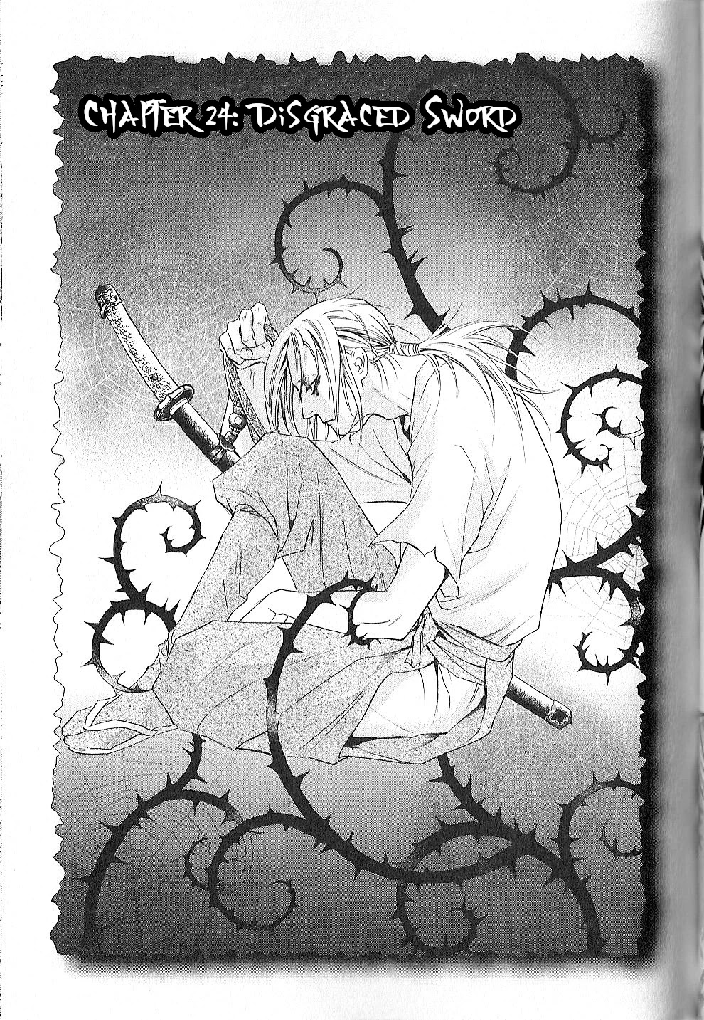 Katana Chapter 24 page 1 - Chapter 24: Disgraced Sword