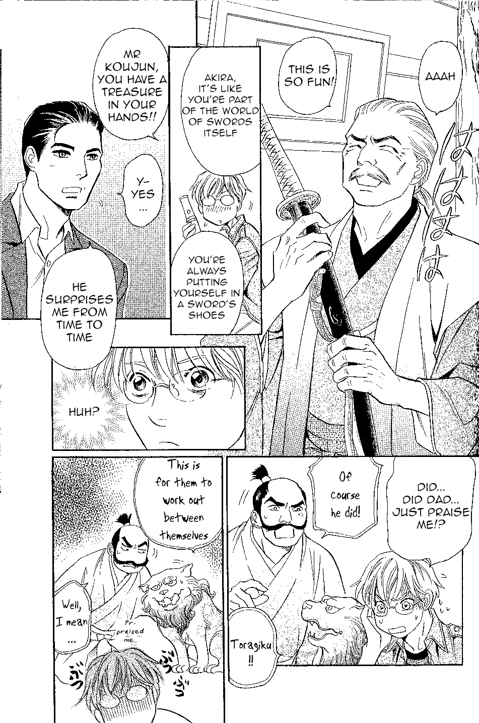 Katana Chapter 24 page 15 - Chapter 24: Disgraced Sword