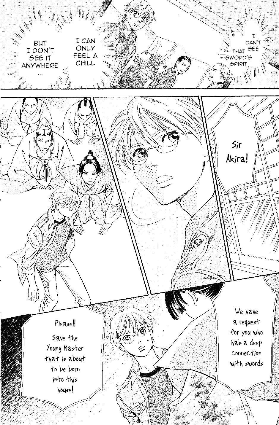 Katana Chapter 24 page 21 - Chapter 24: Disgraced Sword