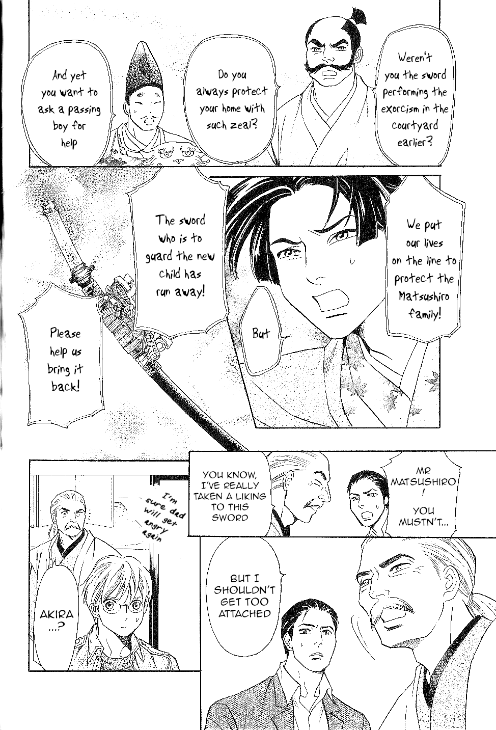 Katana Chapter 24 page 22 - Chapter 24: Disgraced Sword