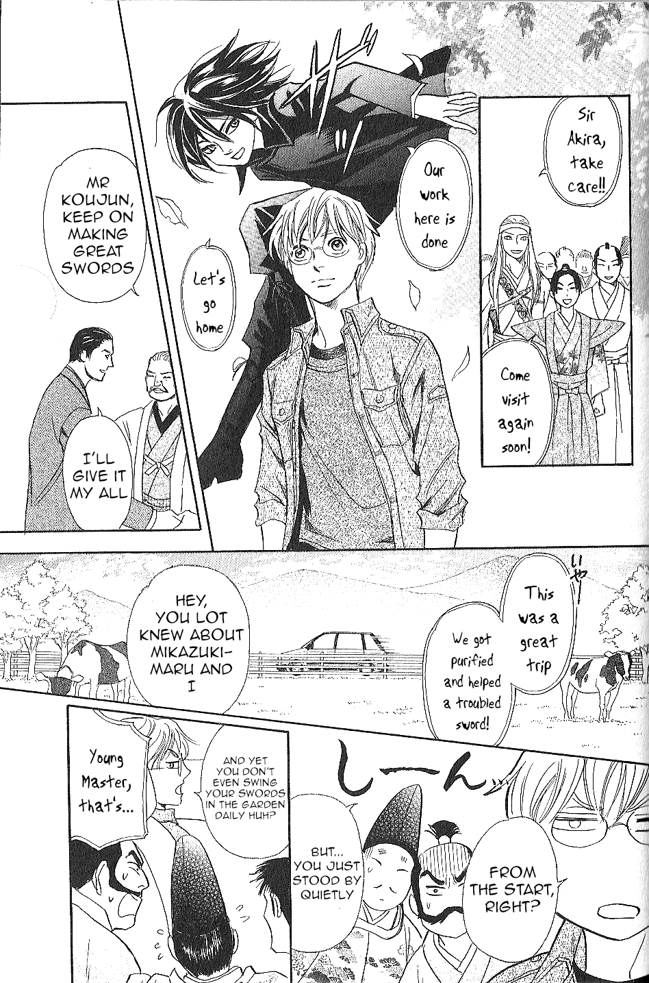 Katana Chapter 24 page 43 - Chapter 24: Disgraced Sword