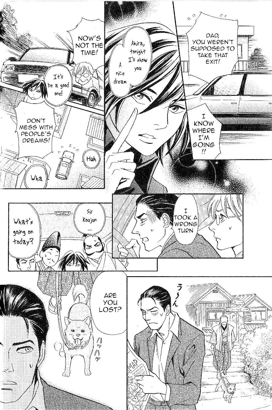 Katana Chapter 24 page 6 - Chapter 24: Disgraced Sword