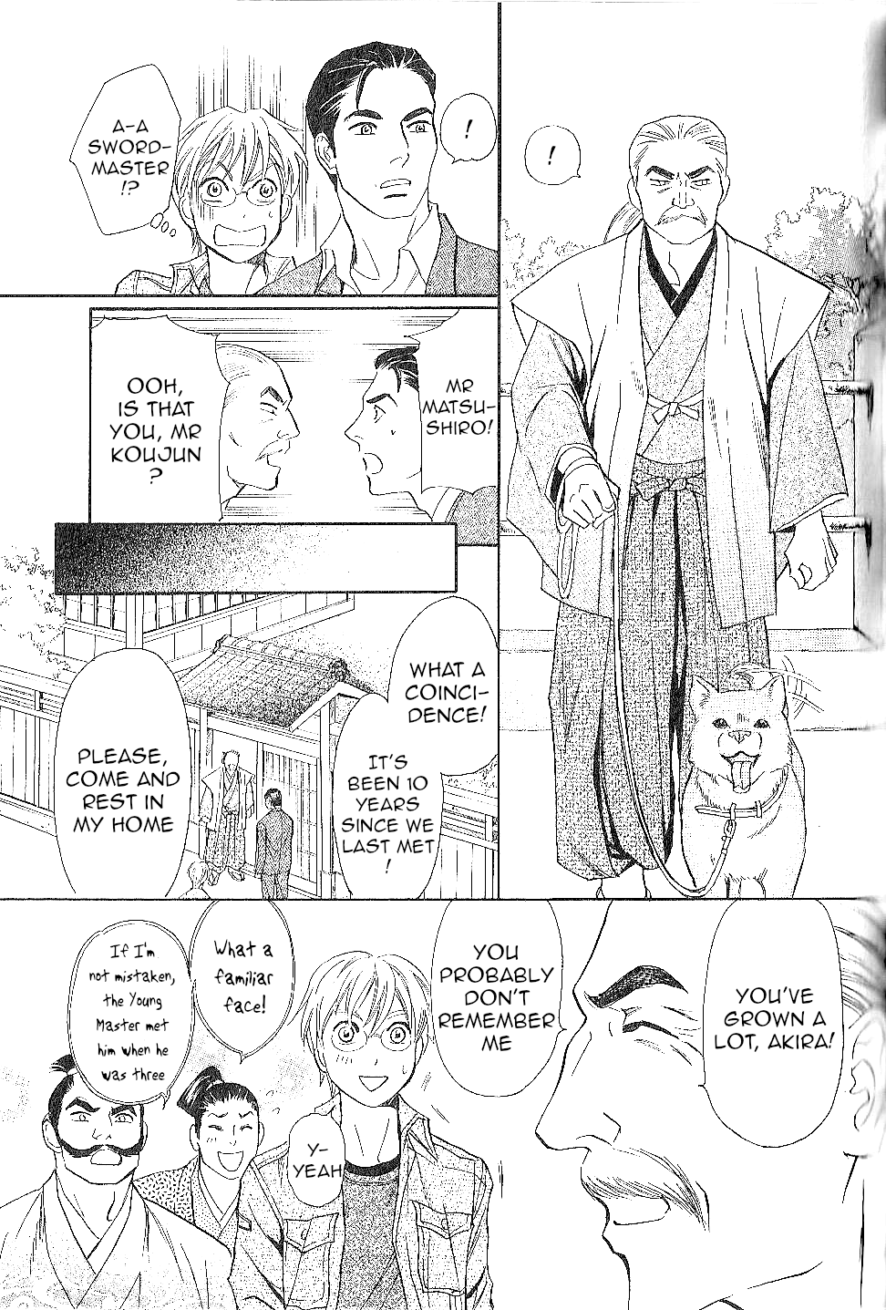 Katana Chapter 24 page 7 - Chapter 24: Disgraced Sword