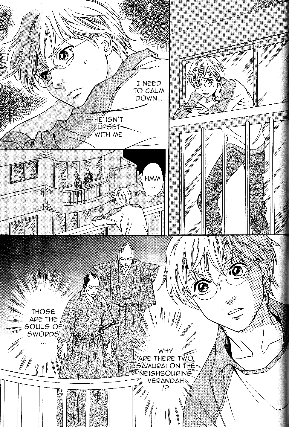 Katana Chapter 25 page 17 - Chapter 25: Obligated Sword
