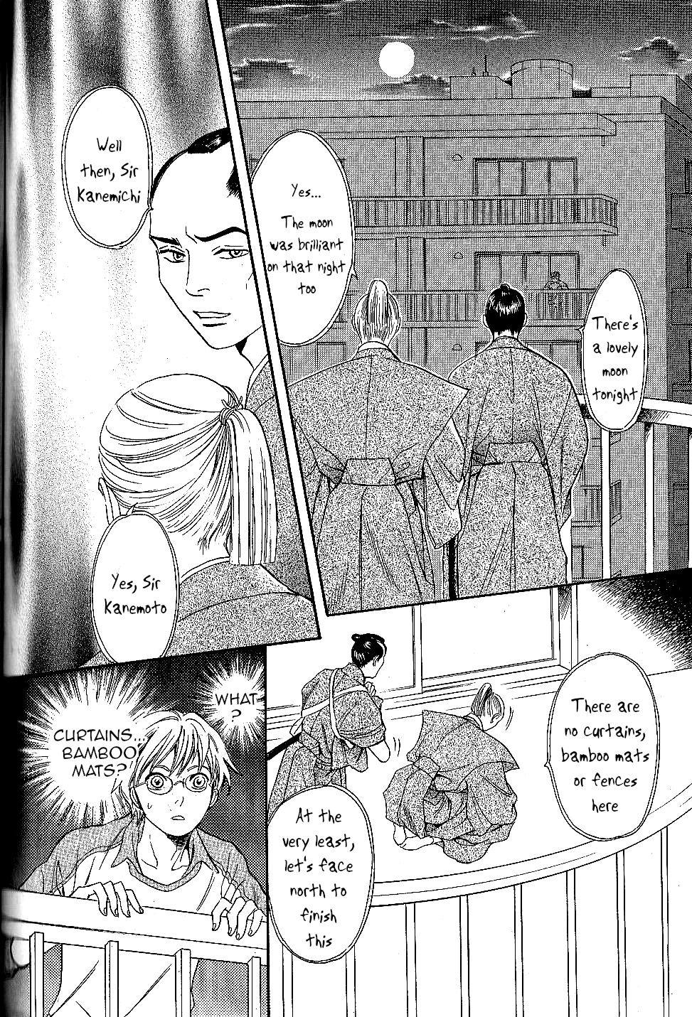 Katana Chapter 25 page 18 - Chapter 25: Obligated Sword