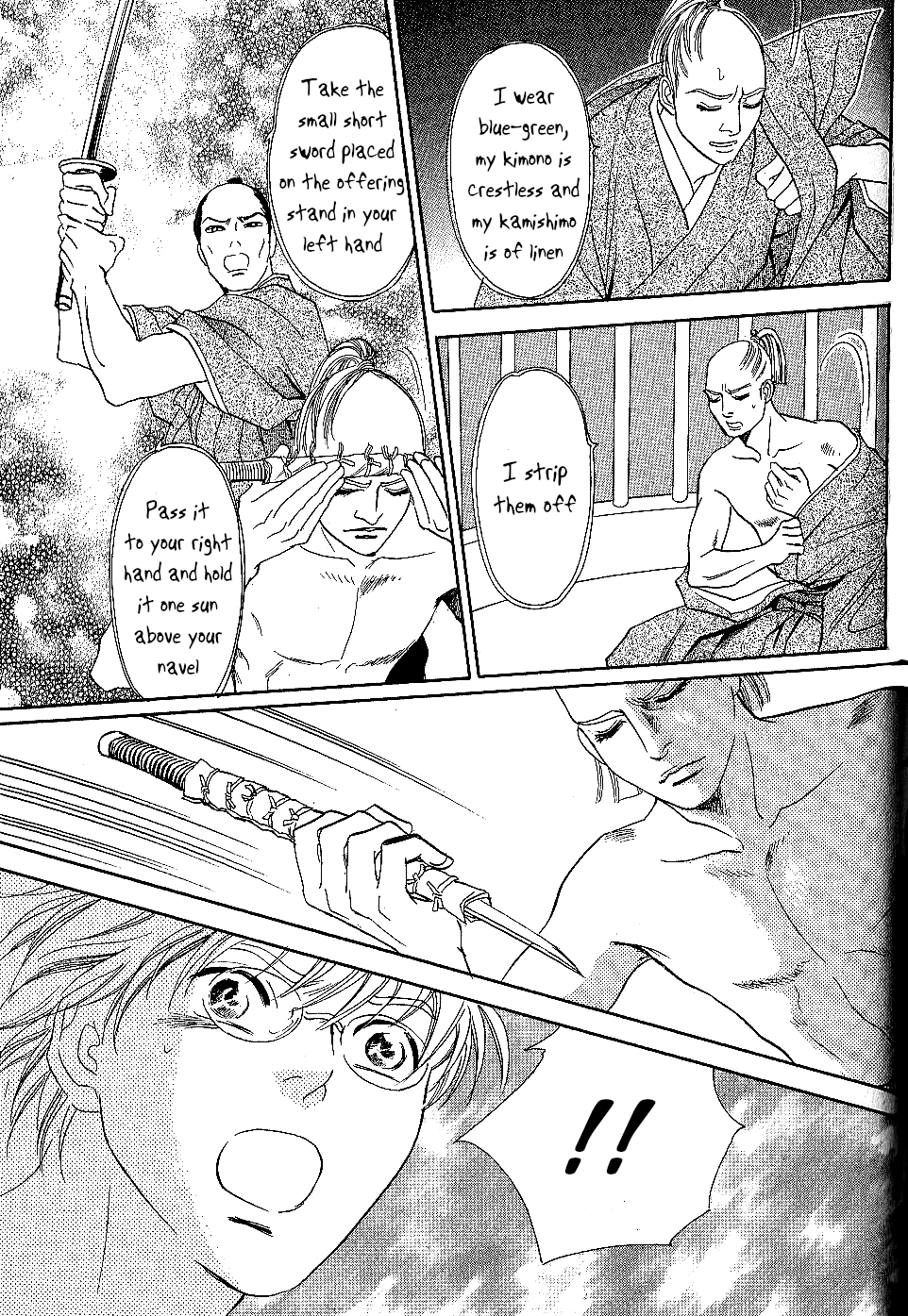 Katana Chapter 25 page 19 - Chapter 25: Obligated Sword