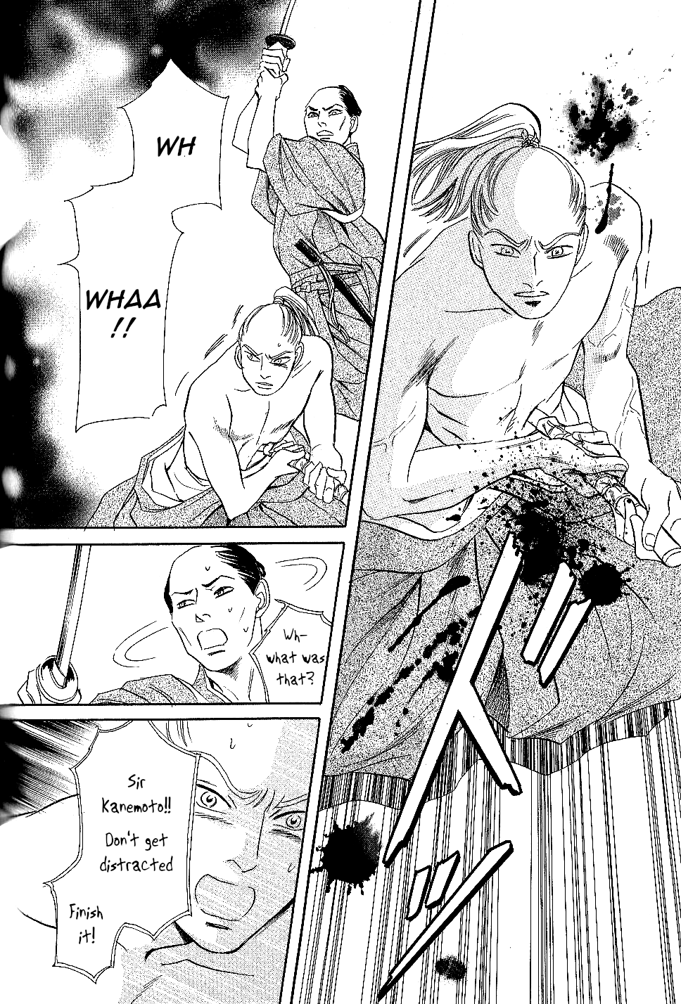 Katana Chapter 25 page 20 - Chapter 25: Obligated Sword