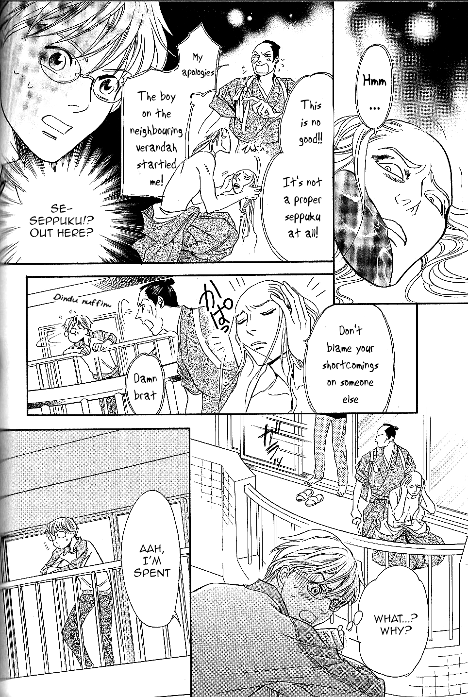 Katana Chapter 25 page 22 - Chapter 25: Obligated Sword