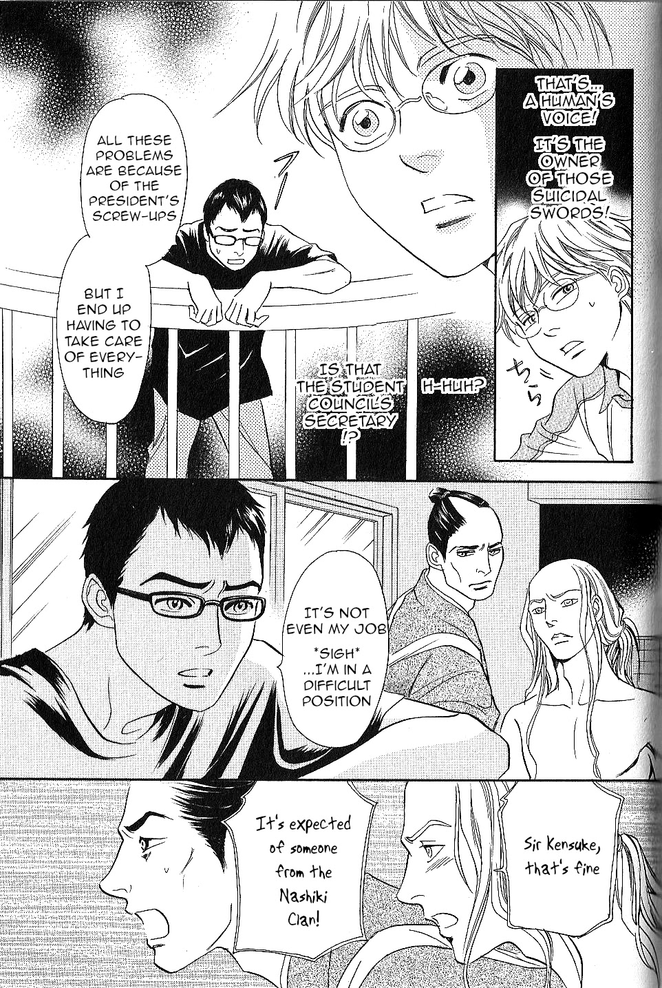 Katana Chapter 25 page 23 - Chapter 25: Obligated Sword