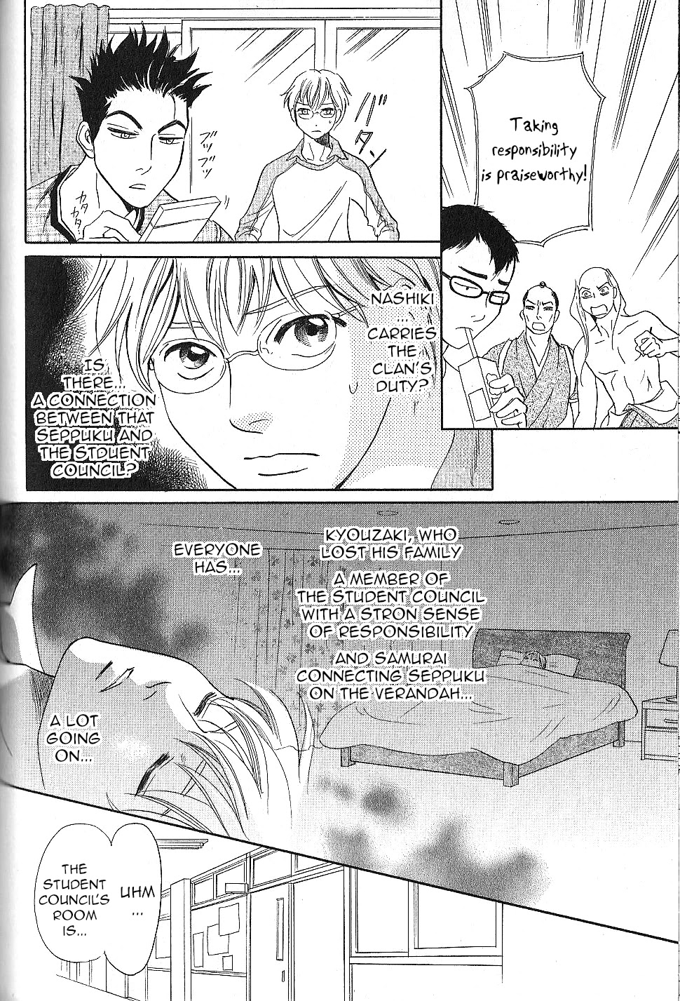 Katana Chapter 25 page 24 - Chapter 25: Obligated Sword