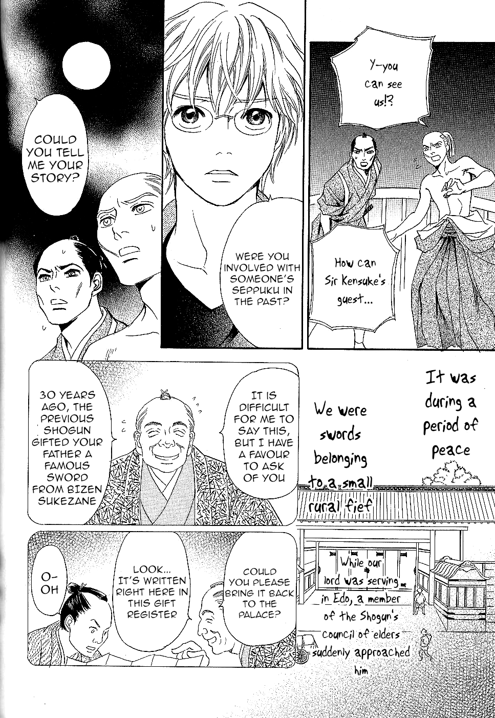 Katana Chapter 25 page 32 - Chapter 25: Obligated Sword