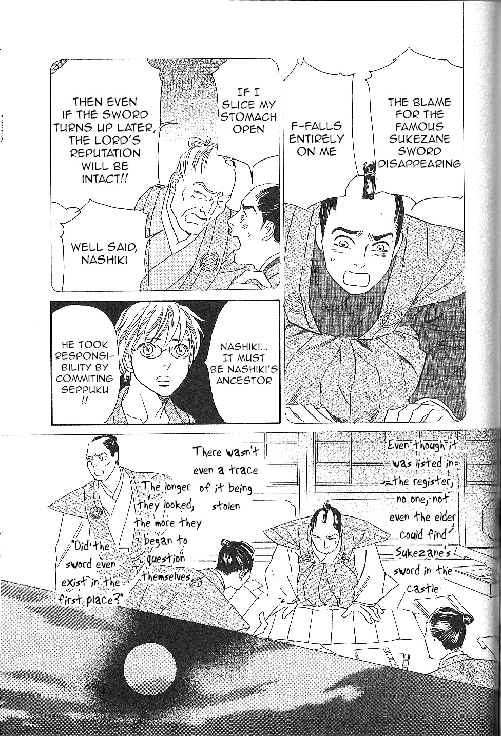 Katana Chapter 25 page 35 - Chapter 25: Obligated Sword