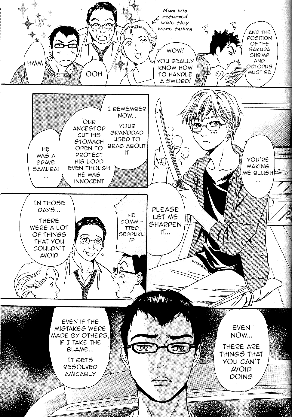 Katana Chapter 25 page 41 - Chapter 25: Obligated Sword
