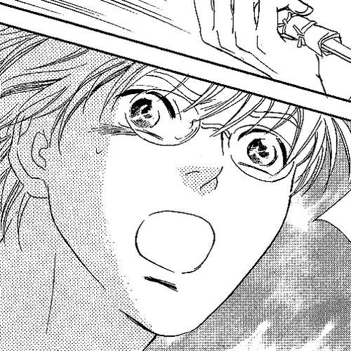 Katana Chapter 25: Obligated Sword cover