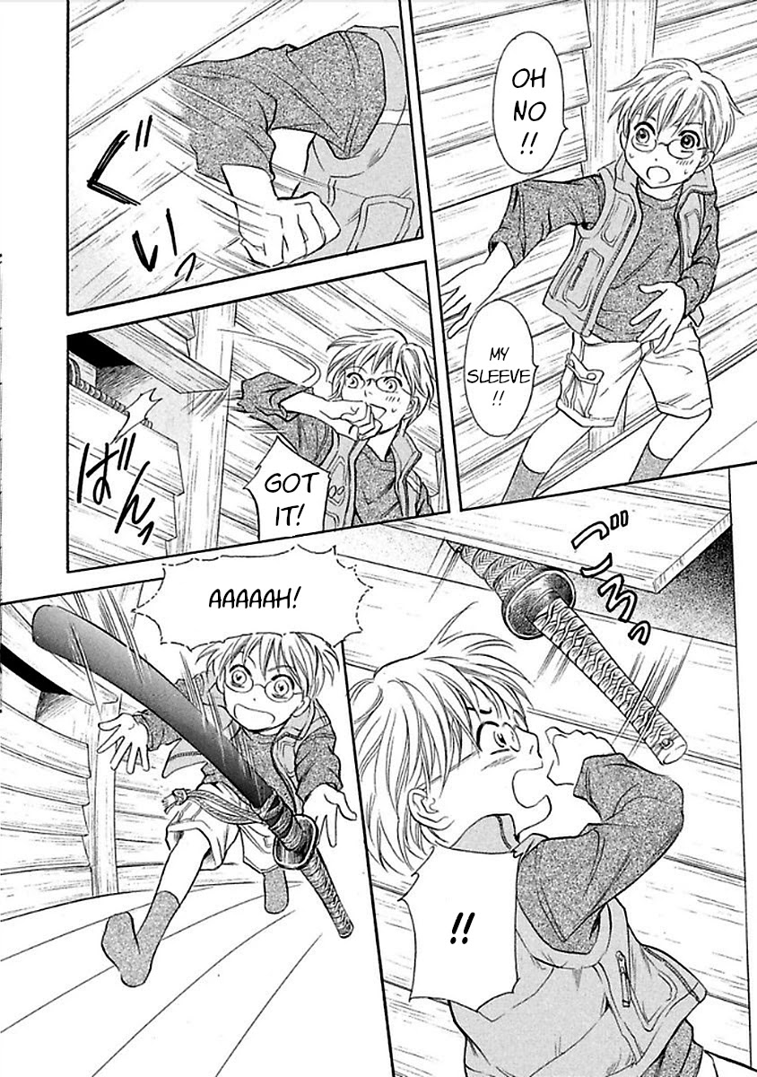 Katana Chapter 26 page 18 - Chapter 26: Hagakuregatana