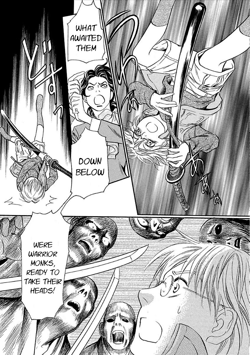 Katana Chapter 26 page 21 - Chapter 26: Hagakuregatana