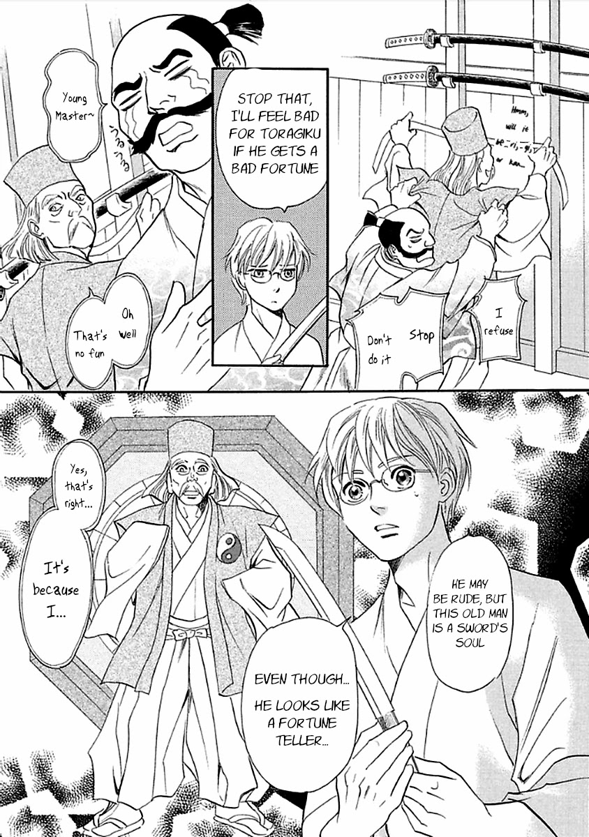 Katana Chapter 27 page 11 - Chapter 27: Flawed Reading