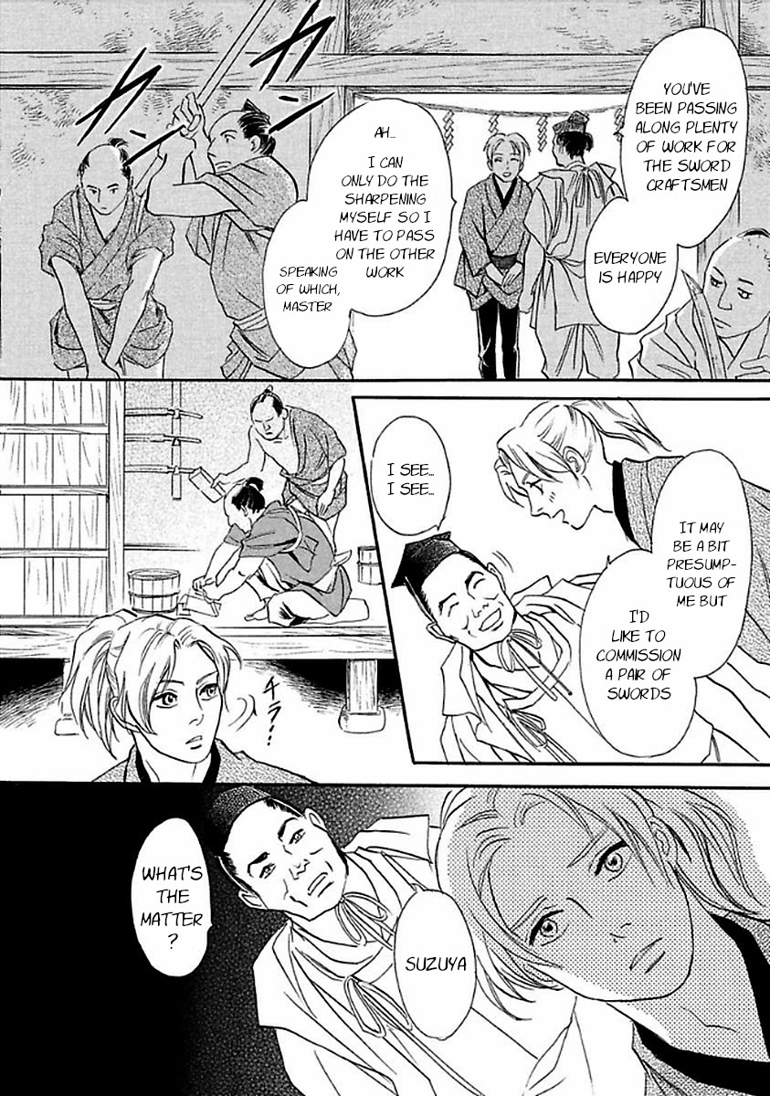 Katana Chapter 27 page 18 - Chapter 27: Flawed Reading