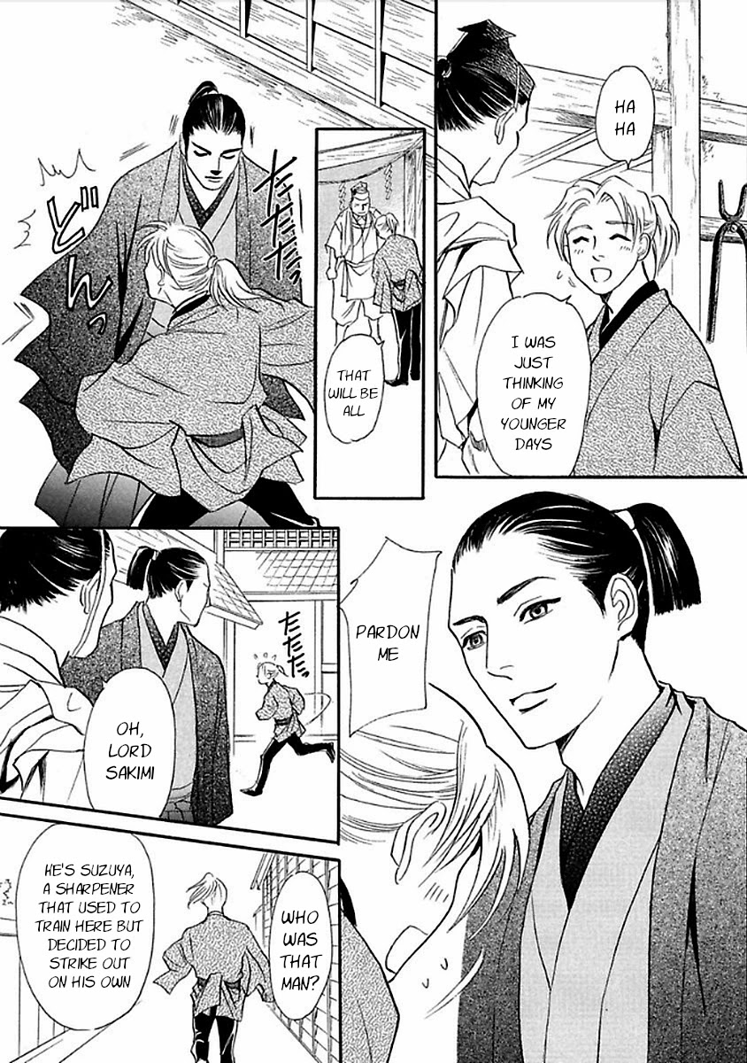 Katana Chapter 27 page 19 - Chapter 27: Flawed Reading