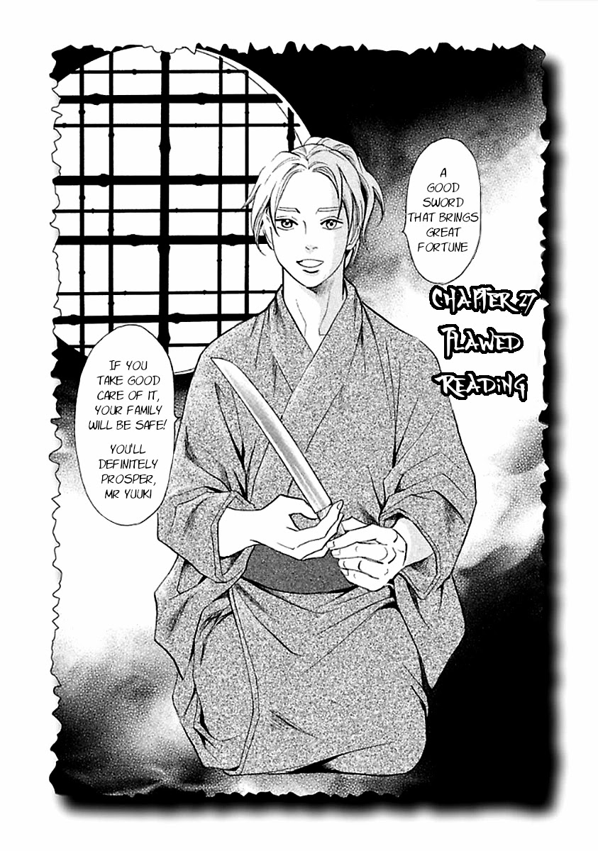 Katana Chapter 27 page 2 - Chapter 27: Flawed Reading