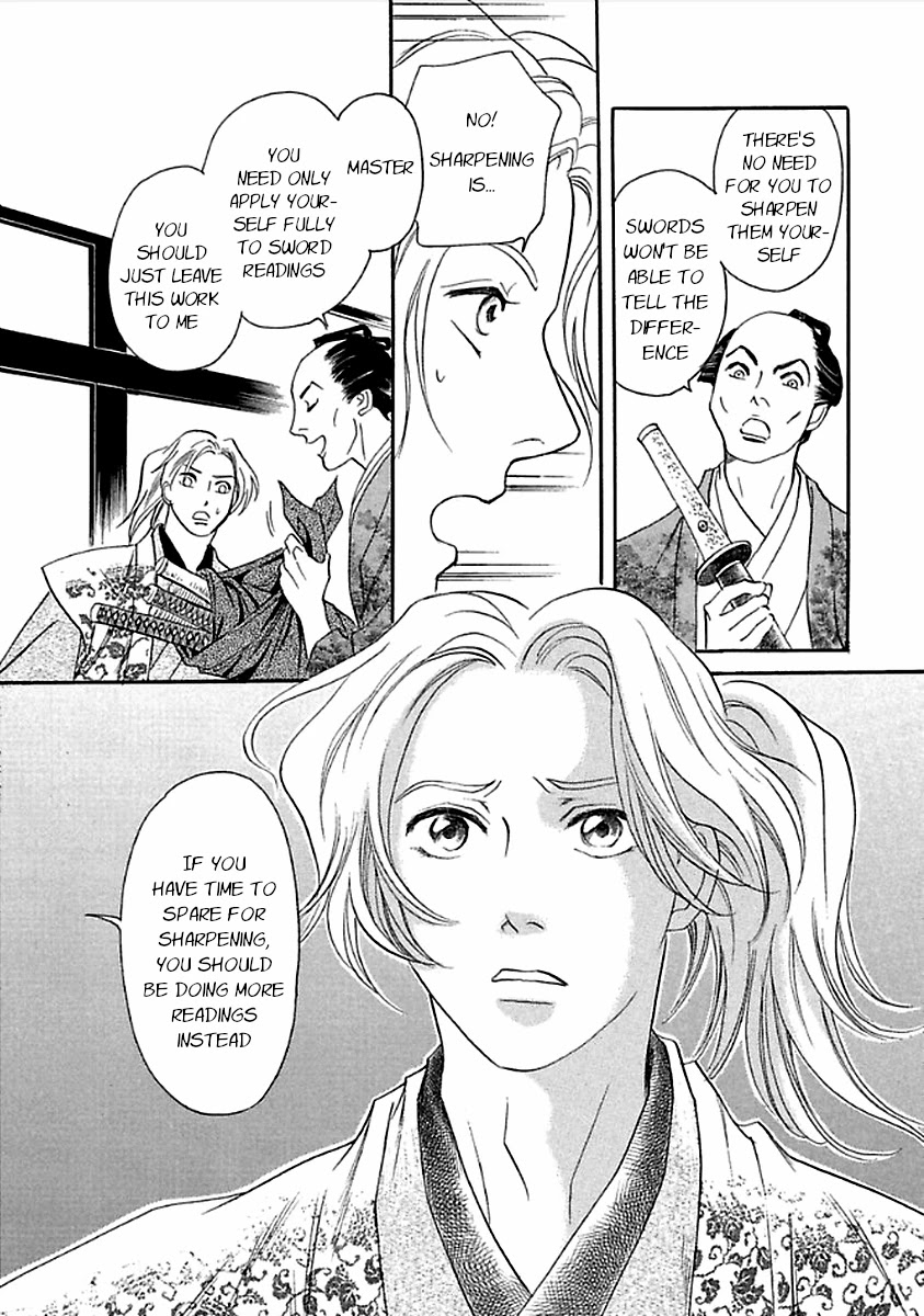 Katana Chapter 27 page 22 - Chapter 27: Flawed Reading